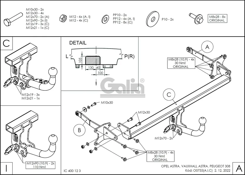 Фаркоп Galia оцинкованный для Opel Astra L хетчбек 5 дв. 2022-2025. Артикул O075A Фаркоп Galia оцинкованный для Opel Astra L хетчбек 5 дв. 2022-2025. Артикул O075A