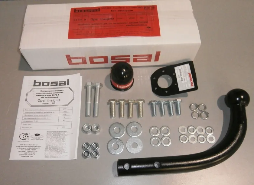Фаркоп Oris (ранее Bosal) для Opel Insignia седан, хэтчбек 2008-2017. Артикул 1173-A Фаркоп Oris (ранее Bosal) для Opel Insignia седан, хэтчбек 2008-2017. Артикул 1173-A