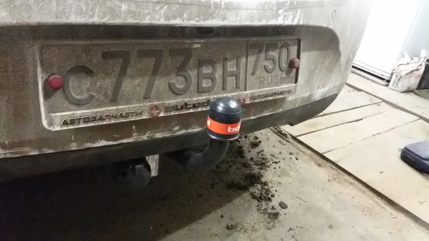 Фаркоп Oris (ранее Bosal) для Opel Insignia седан, хэтчбек 2008-2017. Артикул 1173-A Фаркоп Oris (ранее Bosal) для Opel Insignia седан, хэтчбек 2008-2017. Артикул 1173-A