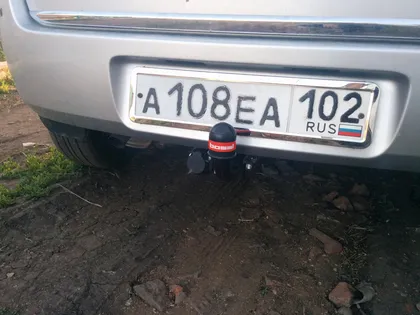 Фаркоп Oris (ранее Bosal) для Opel Meriva A 2003-2010. Артикул 1176-A