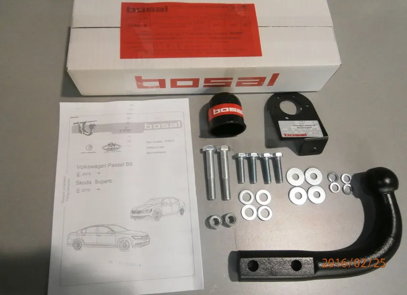 Фаркоп Oris (ранее Bosal) для Skoda Superb III 2015-2025. Артикул 2198-A Фаркоп Oris (ранее Bosal) для Skoda Superb III 2015-2025. Артикул 2198-A