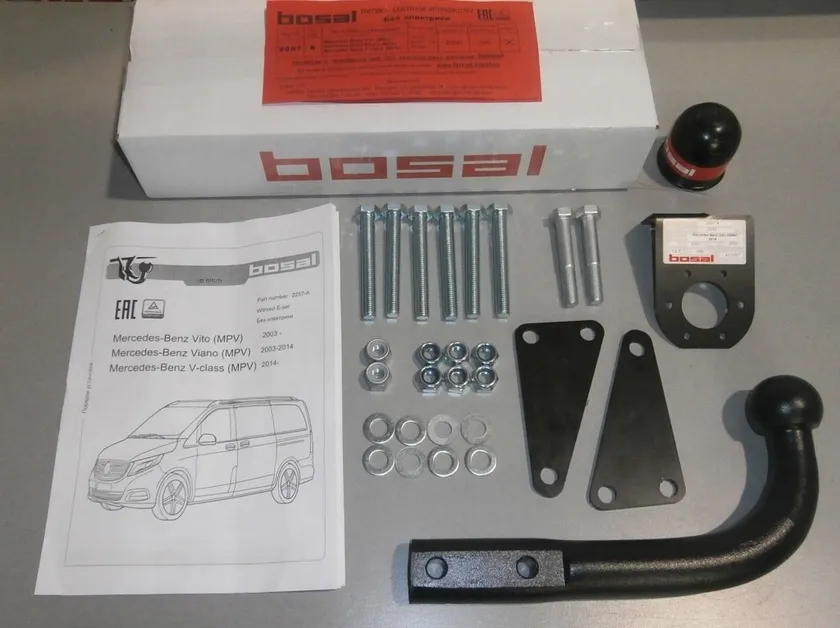 Фаркоп Oris (ранее Bosal) для Mercedes-Benz Vito W639 2003-2014. Артикул 2257-A Фаркоп Oris (ранее Bosal) для Mercedes-Benz Vito W639 2003-2014. Артикул 2257-A