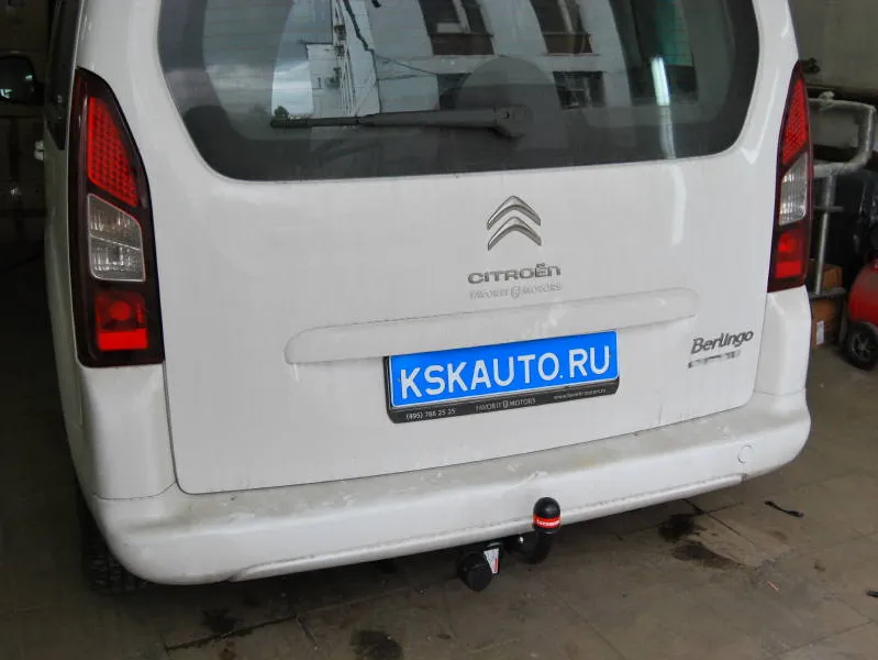 Фаркоп Oris (ранее Bosal) для Citroen Berlingo II L1,L2 длина базы 4380/4680 мм 2008-2019. Артикул 2556-A Фаркоп Oris (ранее Bosal) для Citroen Berlingo II L1,L2 длина базы 4380/4680 мм 2008-2019. Артикул 2556-A
