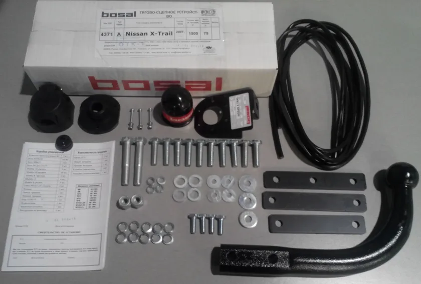 Фаркоп Oris (ранее Bosal) для Nissan X-Trail T31 2007-2014. Артикул 4371-A Фаркоп Oris (ранее Bosal) для Nissan X-Trail T31 2007-2014. Артикул 4371-A