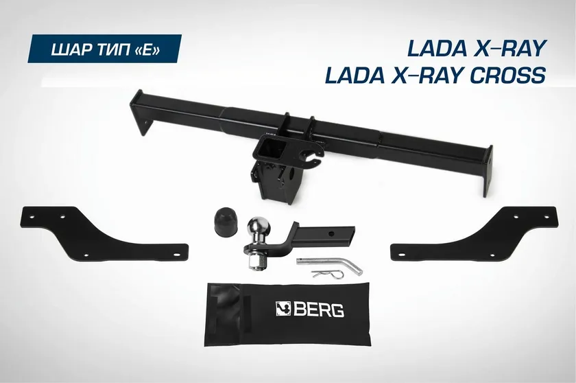 Фаркоп под квадрат Berg для Lada Xray (Лада Х-рей) / Xray Cross 2015-2025. Артикул F.6017.008