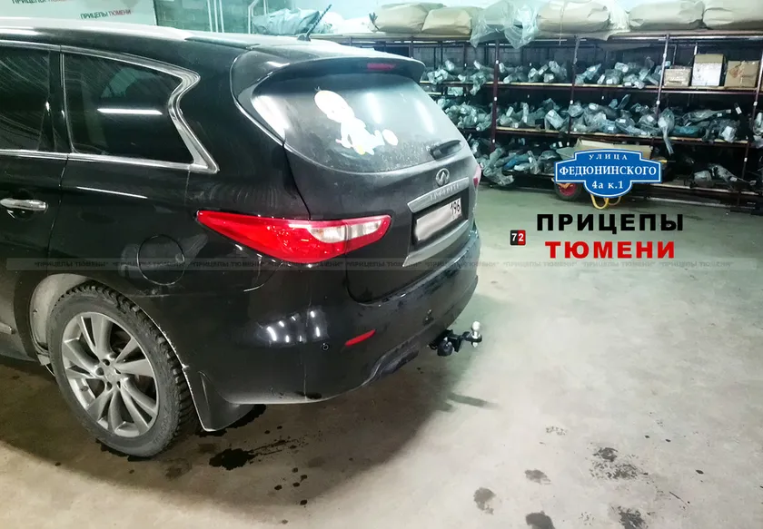 Фаркоп Oris (ранее Bosal) для Nissan Pathfinder R52 2014-2025. Артикул 4381-E Фаркоп Oris (ранее Bosal) для Nissan Pathfinder R52 2014-2025. Артикул 4381-E