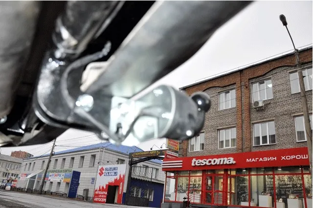 Фаркоп Лидер-Плюс для Hyundai Creta II 2021-2025. Артикул H227-A Фаркоп Лидер-Плюс для Hyundai Creta II 2021-2025. Артикул H227-A