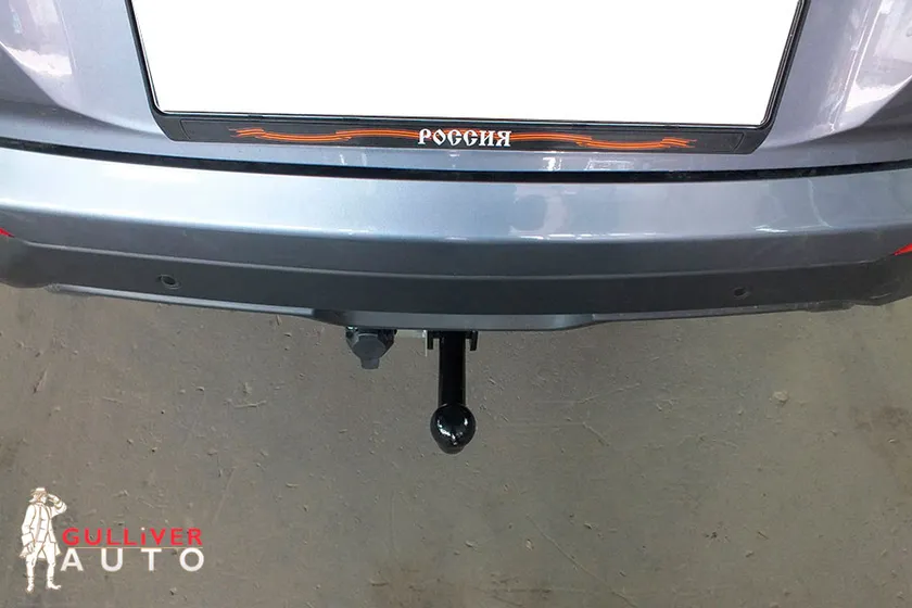 Фаркоп Лидер-Плюс для Hyundai Creta II 2021-2025. Артикул H227-A Фаркоп Лидер-Плюс для Hyundai Creta II 2021-2025. Артикул H227-A