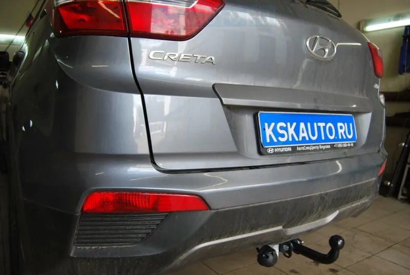 Фаркоп Лидер-Плюс для Hyundai Creta II 2021-2025. Артикул H227-A Фаркоп Лидер-Плюс для Hyundai Creta II 2021-2025. Артикул H227-A
