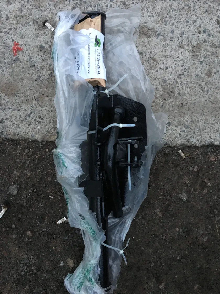 Фаркоп Лидер-Плюс для Skoda Octavia A5 хэтчбек 2008-2013. Артикул S106-A Фаркоп Лидер-Плюс для Skoda Octavia A5 хэтчбек 2008-2013. Артикул S106-A