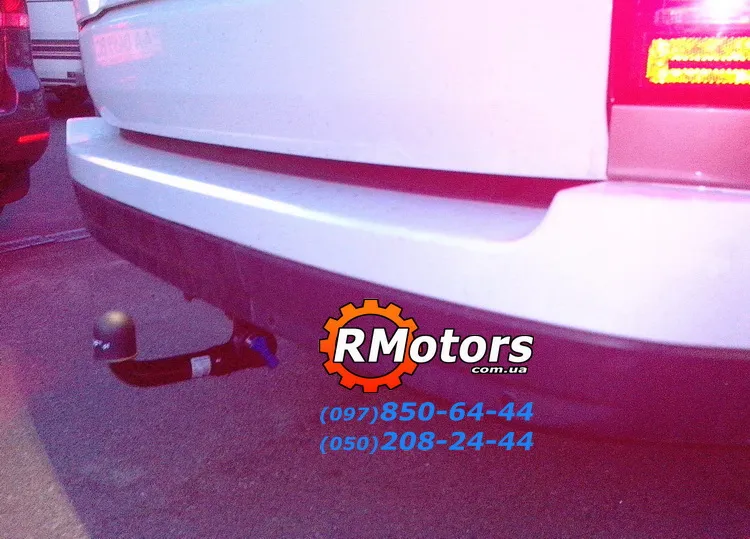 Фаркоп Steinhof для Land Rover Range Rover IV 2012-2025. Быстросъемный крюк. Артикул L-115 Фаркоп Steinhof для Land Rover Range Rover IV 2012-2025. Быстросъемный крюк. Артикул L-115