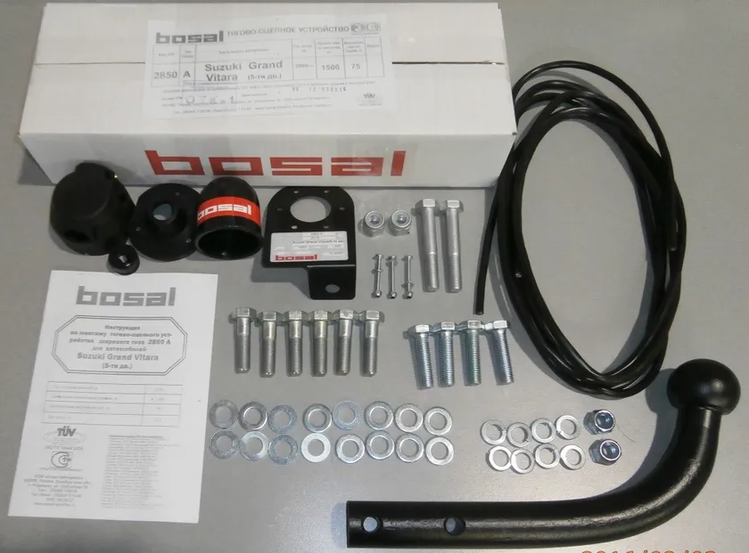 Фаркоп Oris (ранее Bosal) для Suzuki Grand Vitara III 5-дв. 2005-2015. Артикул 2850-A Фаркоп Oris (ранее Bosal) для Suzuki Grand Vitara III 5-дв. 2005-2015. Артикул 2850-A