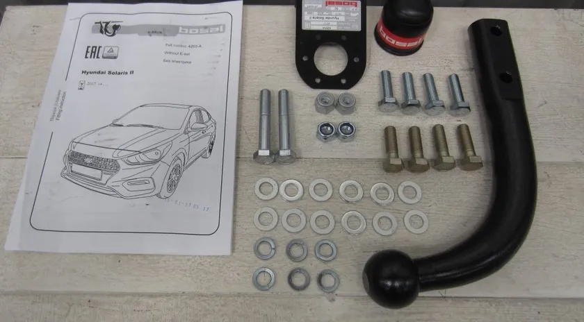 Фаркоп Oris (ранее Bosal) для Hyundai Solaris II 2017-2025. Артикул 4265-A Фаркоп Oris (ранее Bosal) для Hyundai Solaris II 2017-2025. Артикул 4265-A