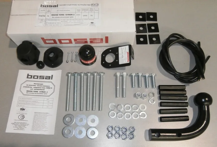 Фаркоп Oris (ранее Bosal) для SsangYong Kyron 2005-2015. Артикул 6452-A Фаркоп Oris (ранее Bosal) для SsangYong Kyron 2005-2015. Артикул 6452-A