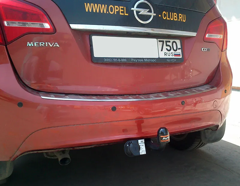 Фаркоп AvtoS для Opel Meriva B 2010-2018. Артикул OP 04