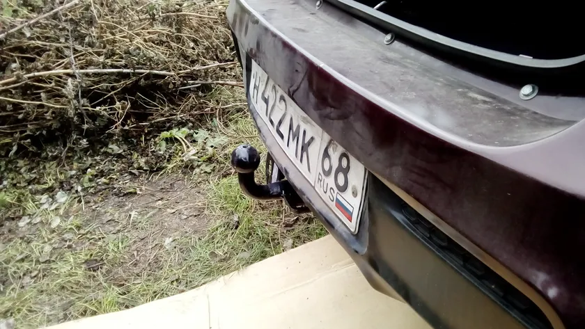 Фаркоп AvtoS для Lada Kalina I седан, универсал 2006-2013. Артикул VAZ-61 Фаркоп AvtoS для Lada Kalina I седан, универсал 2006-2013. Артикул VAZ-61