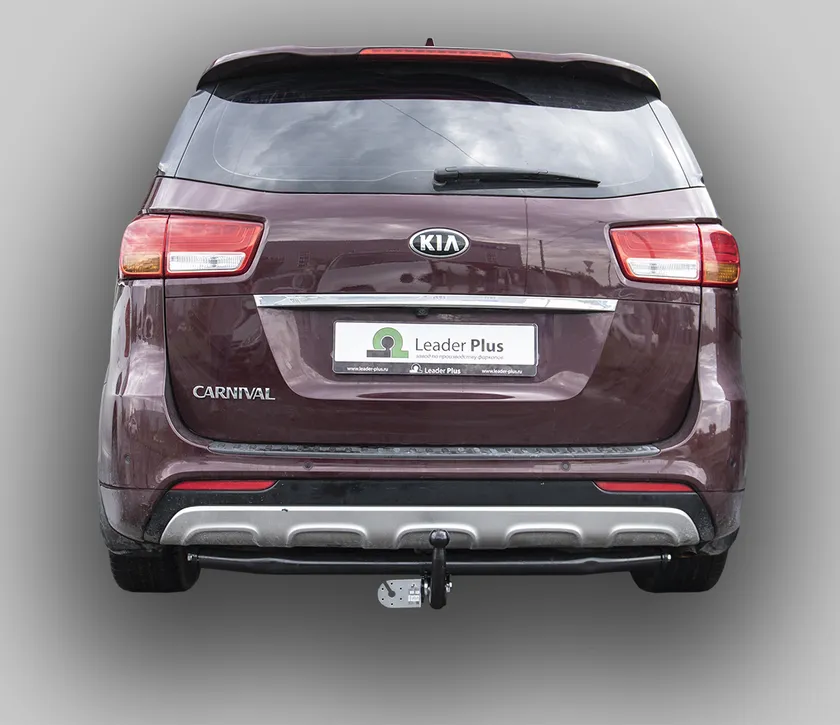 Фаркоп Лидер-Плюс для Kia Carnival III 2014-2021. Артикул K133-A