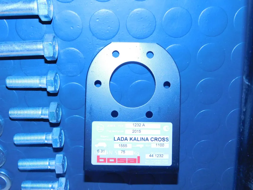 Фаркоп Oris (ранее Bosal) для Lada Kalina Cross 2013-2018. Артикул 1232-A Фаркоп Oris (ранее Bosal) для Lada Kalina Cross 2013-2018. Артикул 1232-A
