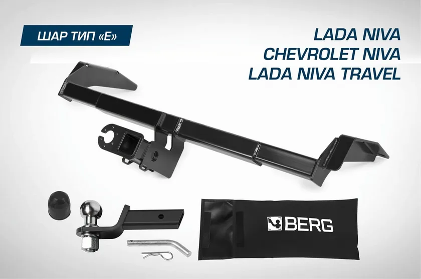 Фаркоп под квадрат Berg для Lada Niva Travel (Лада Нива Тревел) 2021-2025. Артикул F.6016.002