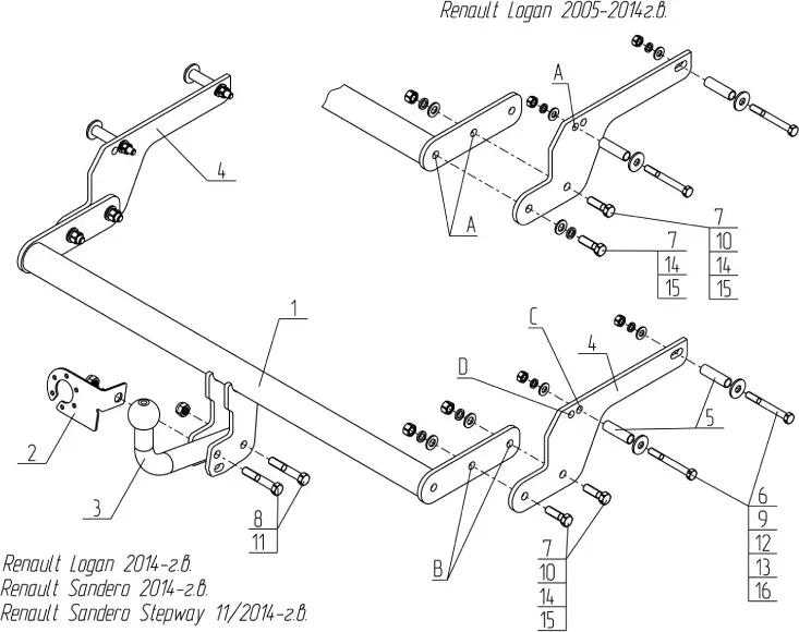 Фаркоп AvtoS для Renault Logan II седан 2014-2025. Артикул RN 15 Фаркоп AvtoS для Renault Logan II седан 2014-2025. Артикул RN 15