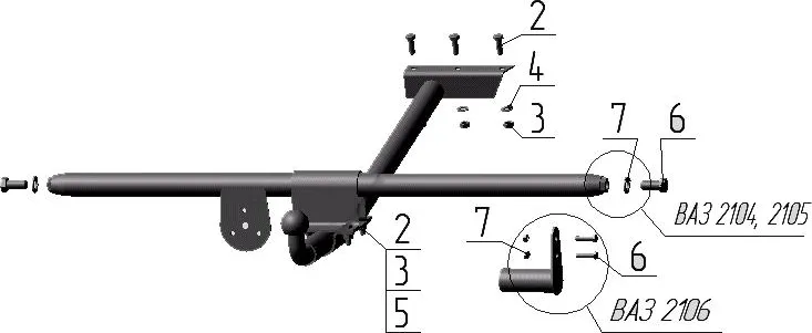 Фаркоп AvtoS (разборный) для ВАЗ 2106 1976-2006. Артикул VAZ-06