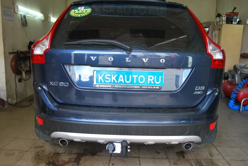 Фаркоп AvtoS для Volvo XC60 2008-2012. Артикул VL 02 Фаркоп AvtoS для Volvo XC60 2008-2012. Артикул VL 02