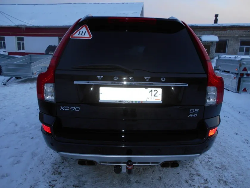 Фаркоп AvtoS для Volvo XC90 I 2002-2014. Артикул VL 01 Фаркоп AvtoS для Volvo XC90 I 2002-2014. Артикул VL 01