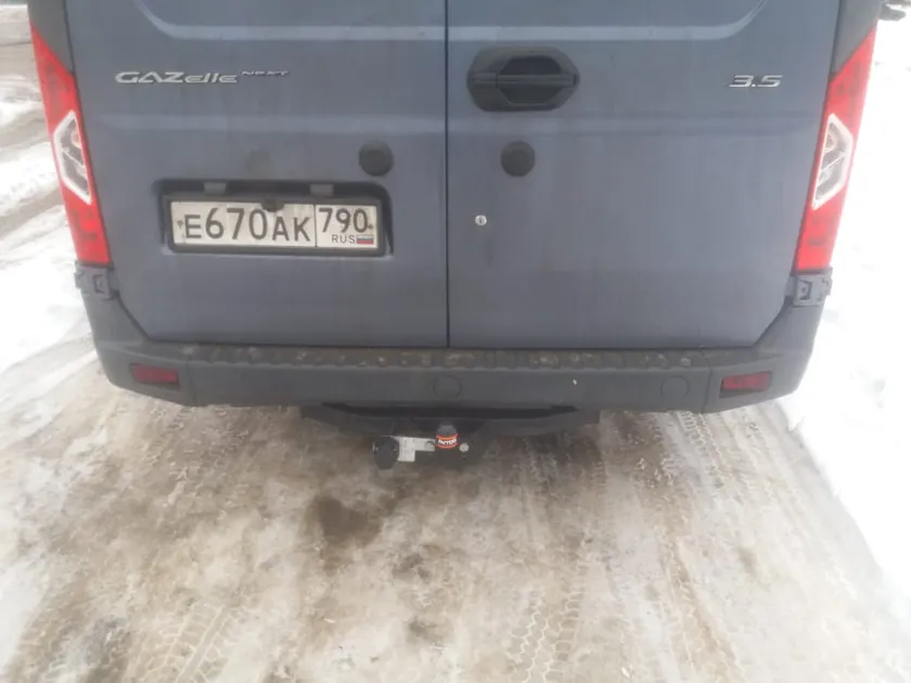 Фаркоп AvtoS для ГАЗ Газель Next (ЦМФ) 2016-2025. Фланцевое крепление. Артикул GAZ-14 Фаркоп AvtoS для ГАЗ Газель Next (ЦМФ) 2016-2025. Фланцевое крепление. Артикул GAZ-14