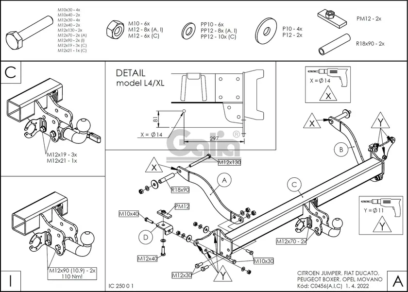 Фаркоп Galia оцинкованный для Citroen Jumper II платформа 2006-2025. Артикул C045A Фаркоп Galia оцинкованный для Citroen Jumper II платформа 2006-2025. Артикул C045A