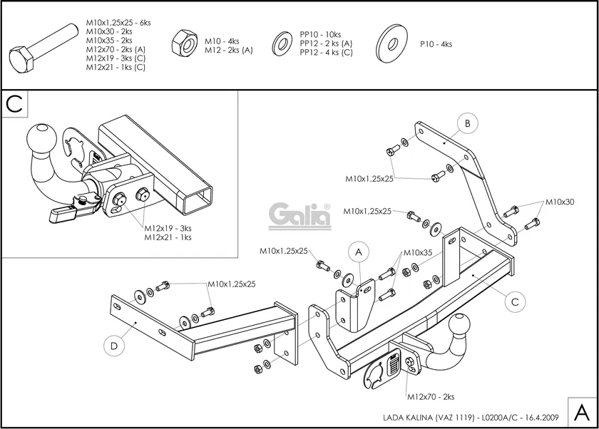 Фаркоп Galia оцинкованный для Datsun mi-Do 2015-2020. Артикул L020A Фаркоп Galia оцинкованный для Datsun mi-Do 2015-2020. Артикул L020A