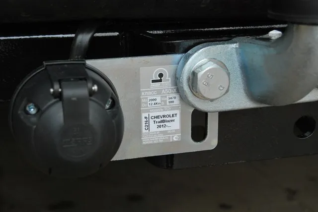 Фаркоп Лидер-Плюс для Chevrolet TrailBlazer II GM800 2012-2016. Фланцевое крепление. Артикул C216-F Фаркоп Лидер-Плюс для Chevrolet TrailBlazer II GM800 2012-2016. Фланцевое крепление. Артикул C216-F