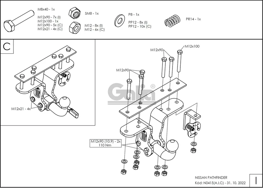 Фаркоп Galia оцинкованный для Nissan Pathfinder R51 2005-2014. Быстросъемный крюк. Артикул N041C Фаркоп Galia оцинкованный для Nissan Pathfinder R51 2005-2014. Быстросъемный крюк. Артикул N041C