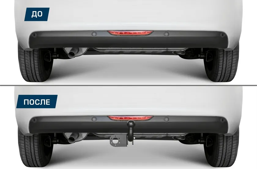 Фаркоп Berg для DongFeng Shine GS (Sport, Premium Sport) 2024-2025. Артикул F.9311.001 Фаркоп Berg для DongFeng Shine GS (Sport, Premium Sport) 2024-2025. Артикул F.9311.001