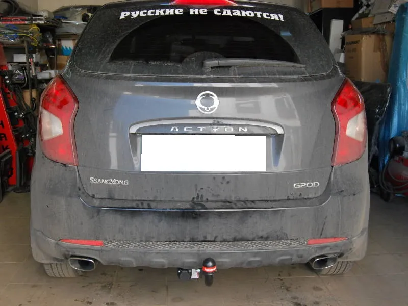 Фаркоп Oris (ранее Bosal) для SsangYong Actyon II 2010-2025. Артикул 6455-A Фаркоп Oris (ранее Bosal) для SsangYong Actyon II 2010-2025. Артикул 6455-A