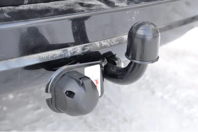 Фаркоп Oris (ранее Bosal) для Ford Fusion II 2002-2011. Артикул 3945-A Фаркоп Oris (ранее Bosal) для Ford Fusion II 2002-2011. Артикул 3945-A