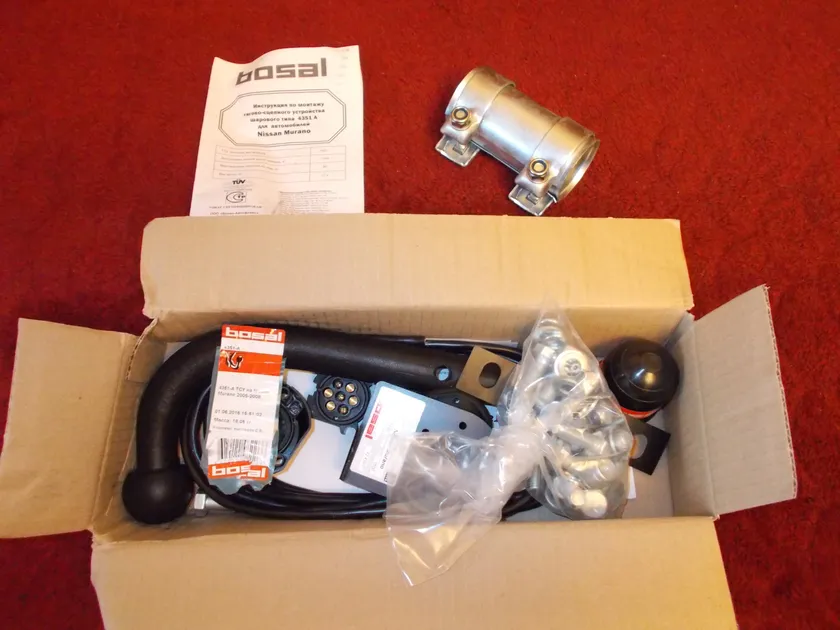 Фаркоп Oris (ранее Bosal) для Nissan Murano Z50 2005-2008. Артикул 4351-A Фаркоп Oris (ранее Bosal) для Nissan Murano Z50 2005-2008. Артикул 4351-A