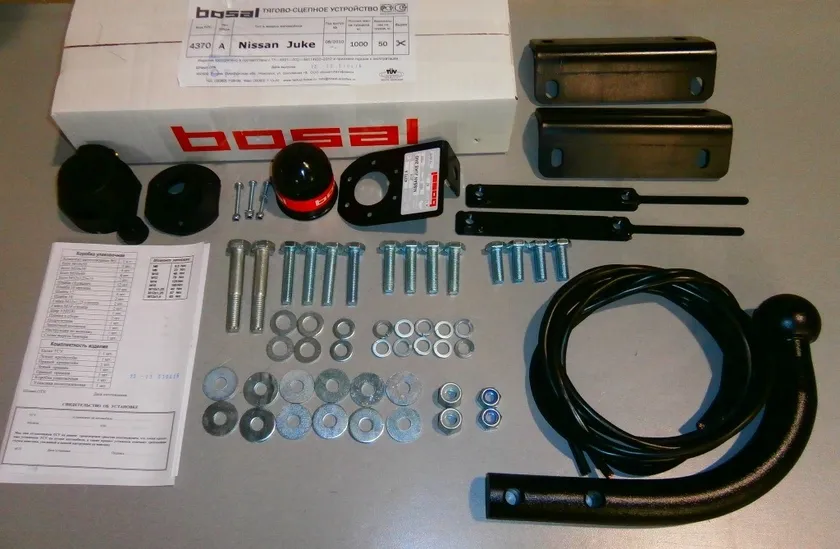 Фаркоп Oris (ранее Bosal) для Nissan Juke 2WD 2010-2014. Артикул 4370-A Фаркоп Oris (ранее Bosal) для Nissan Juke 2WD 2010-2014. Артикул 4370-A