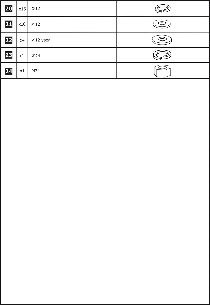 Фаркоп Berg для Changan Hunter Plus 2023-2025. Артикул F.6116.002 Фаркоп Berg для Changan Hunter Plus 2023-2025. Артикул F.6116.002