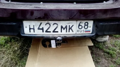 Фаркоп AvtoS для Lada Kalina II универсал 2013-2016. Артикул VAZ-61