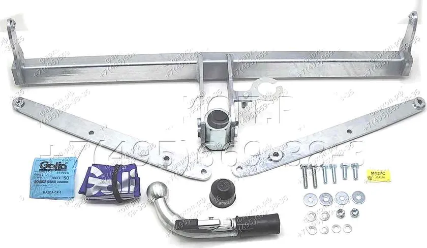 Фаркоп Galia оцинкованный для Mazda CX-3 2015-2025. Быстросъемный крюк. Артикул M137C