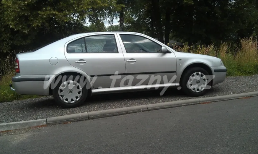 Фаркоп Galia оцинкованный для Skoda Octavia Tour седан, универсал 2004-2010. Артикул S085A Фаркоп Galia оцинкованный для Skoda Octavia Tour седан, универсал 2004-2010. Артикул S085A