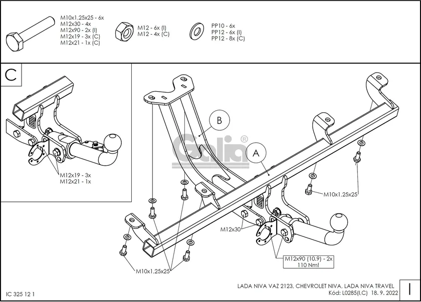 Фаркоп Galia оцинкованный для Chevrolet Niva 2002-2020. Артикул L028A Фаркоп Galia оцинкованный для Chevrolet Niva 2002-2020. Артикул L028A
