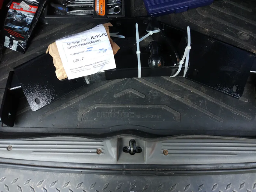 Фаркоп Лидер-Плюс для Hyundai Terracan 2001-2006. Фланцевое крепление. Артикул H218-FC Фаркоп Лидер-Плюс для Hyundai Terracan 2001-2006. Фланцевое крепление. Артикул H218-FC