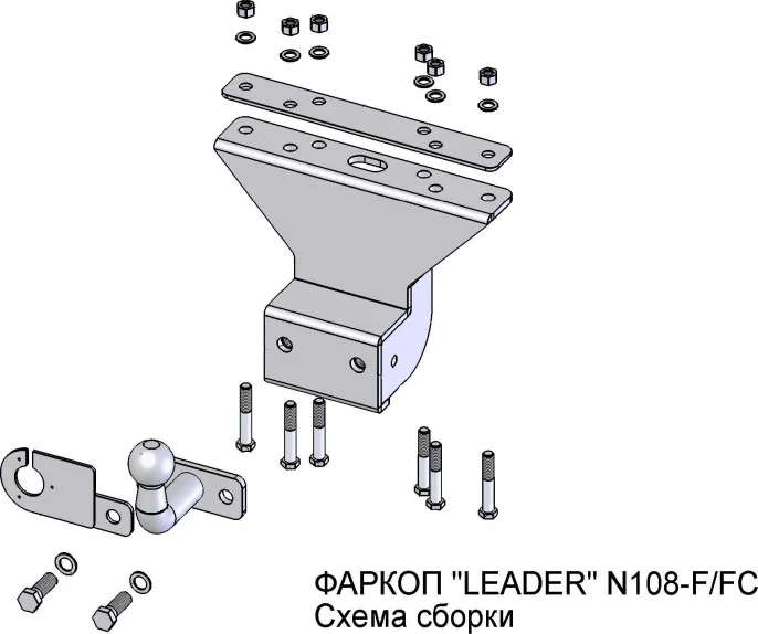 Фаркоп Лидер-Плюс для Nissan Pathfinder R51 2004-2014. Фланцевое крепление. Артикул N108-FC Фаркоп Лидер-Плюс для Nissan Pathfinder R51 2004-2014. Фланцевое крепление. Артикул N108-FC