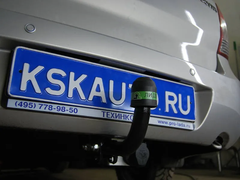 Фаркоп Tavials (Лидер-Плюс) (со съемным шаром) для Lada Kalina II универсал 2013-2018. Артикул T-VAZ-22A Фаркоп Tavials (Лидер-Плюс) (со съемным шаром) для Lada Kalina II универсал 2013-2018. Артикул T-VAZ-22A