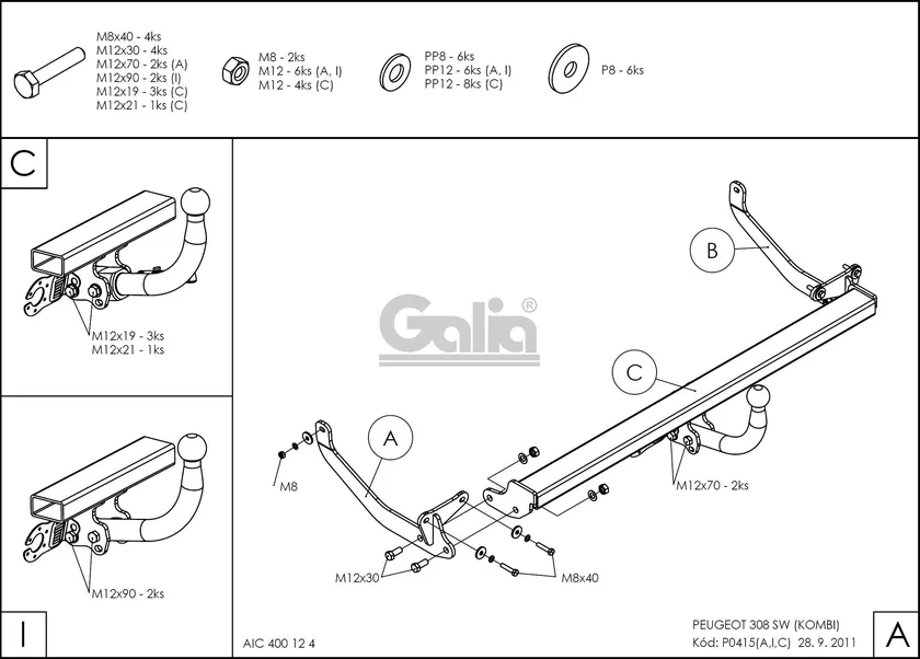 Фаркоп Galia оцинкованный для Peugeot 308 I универсал 2008-2012. Артикул P041A Фаркоп Galia оцинкованный для Peugeot 308 I универсал 2008-2012. Артикул P041A