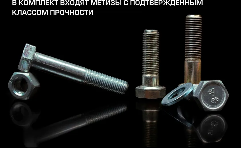 Фаркоп Berg для Chevrolet Cobalt II поколение 2011-2016 2020-2025. Артикул F.1015.001 Фаркоп Berg для Chevrolet Cobalt II поколение 2011-2016 2020-2025. Артикул F.1015.001