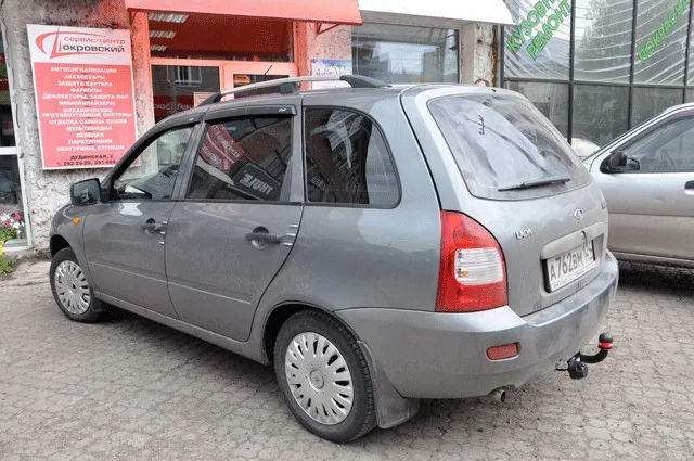 Фаркоп Oris (ранее Bosal) для Lada Kalina (2194) универсал 2013-05/2016. Артикул 1218-A