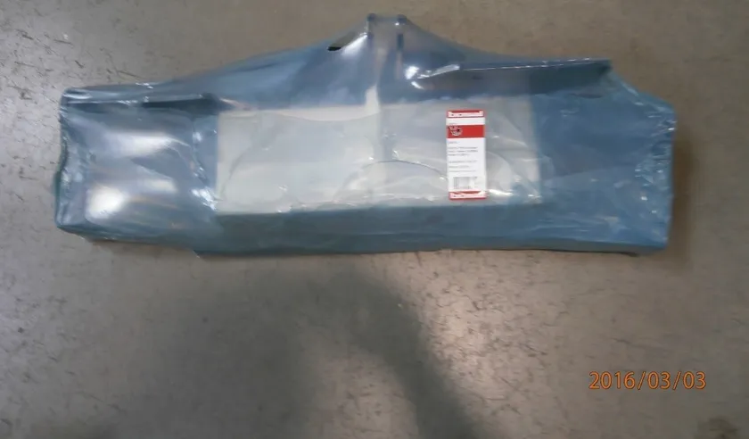 Фаркоп Oris (ранее Bosal) для Great Wall Hover H5 2011-2016. Артикул 3307-A Фаркоп Oris (ранее Bosal) для Great Wall Hover H5 2011-2016. Артикул 3307-A