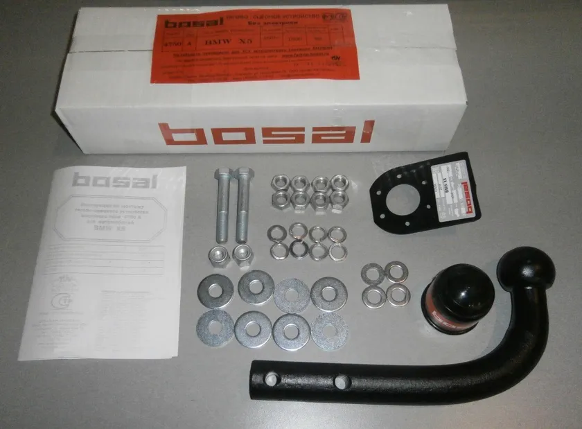 Фаркоп Oris (ранее Bosal) для BMW X6 F16 2014-2019 (включая М-пакет). Артикул 4750-AN Фаркоп Oris (ранее Bosal) для BMW X6 F16 2014-2019 (включая М-пакет). Артикул 4750-AN